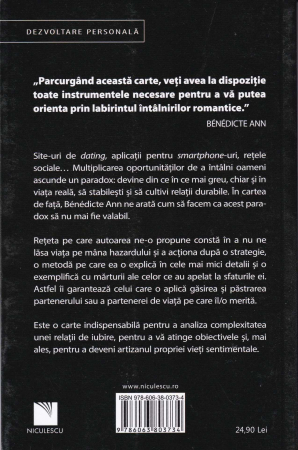 Gata cu singuratatea [1]