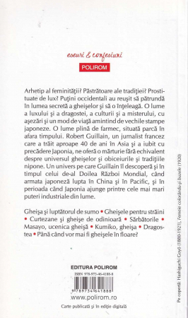Gheisele [1]
