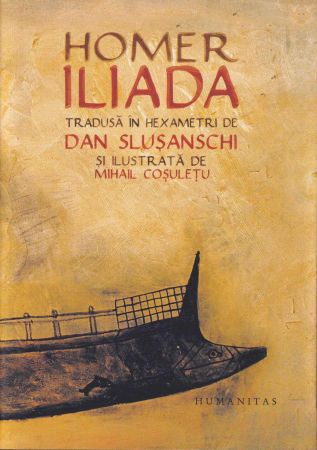 Literatura - Iliada