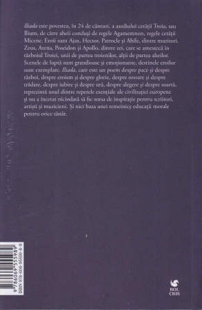 Iliada [1]