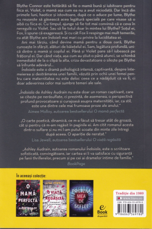 Indoiala [1]