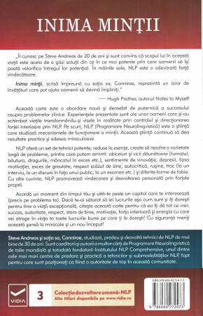Inima mintii [1]