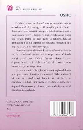Inima Yoga [1]