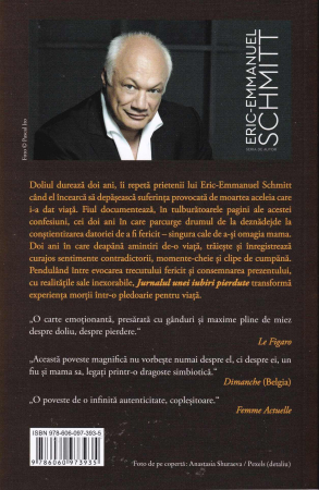 Jurnalul unei iubiri pierdute [1]