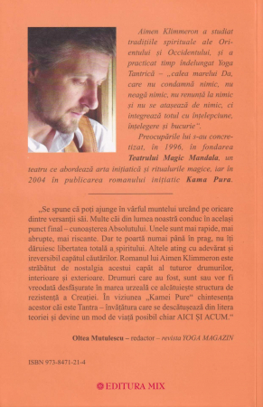 Kama Pura. Orasul incantarilor [1]