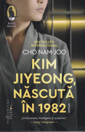 Literatura - Kim Jiyeong, nascuta in 1982