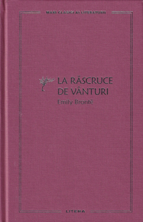 Literatura - La rascruce de vanturi