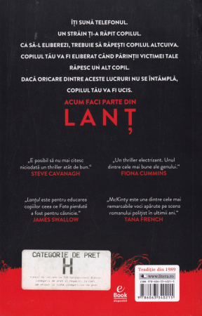 Lantul [1]