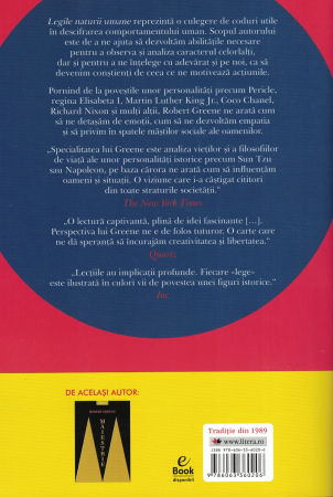Legile naturii umane - Robert Greene [1]