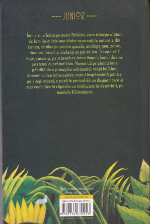 Leul [1]