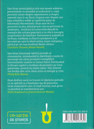 Lingura care dispare [1]