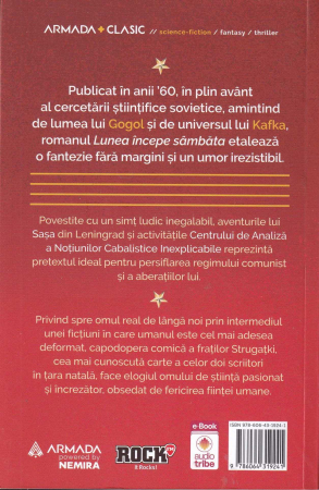 Lunea incepe sambata [1]