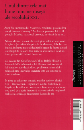 Mama mea, Moscova - Hamid Ismailov [1]