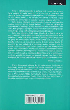Meditatie asupra perceptiei [1]