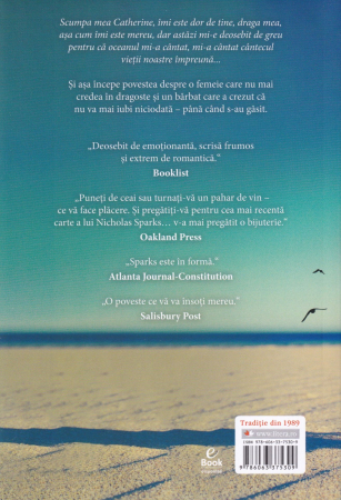 Mesaj de departe [1]