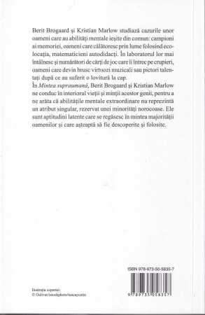 Mintea supraumana [1]