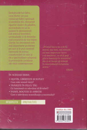 Moral, imoral, amoral [1]