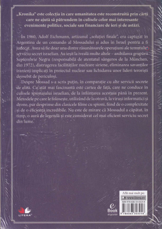 Mossad. Istoria sangeroasa a spionajului israelian [1]