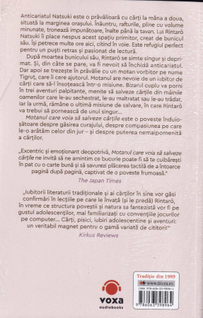 Motanul care voia sa salveze cartile [1]