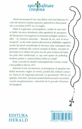 Norul necunoasterii sau cum este unit sufletul cu Dumnezeu [1]