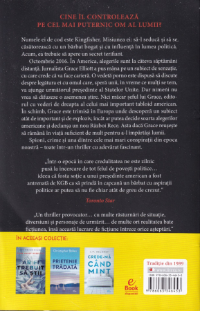 Nume de cod: Kingfisher [1]