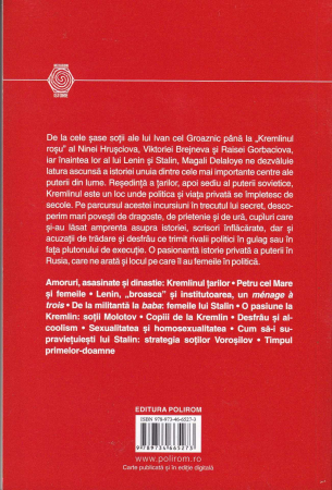 O istorie erotica a Kremlinului [1]