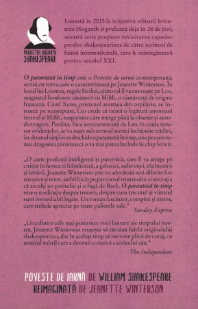 O paranteza in timp - Jeanette Winterson [1]