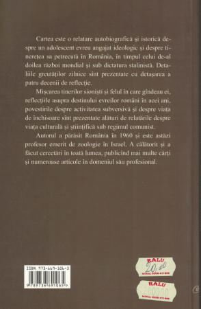 O tinerete in Romania - Bernard Politzer [1]