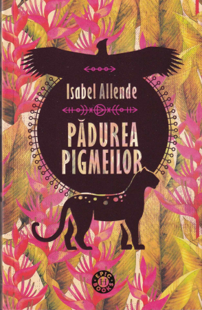 Literatura - Padurea pigmeilor