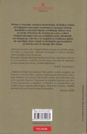 Palatul dorintei. Trilogia Cairoului [1]