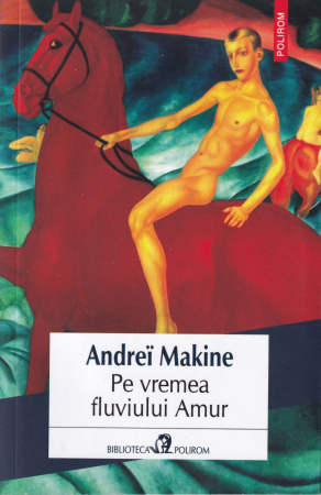 Pe vremea fluviului Amur [0]