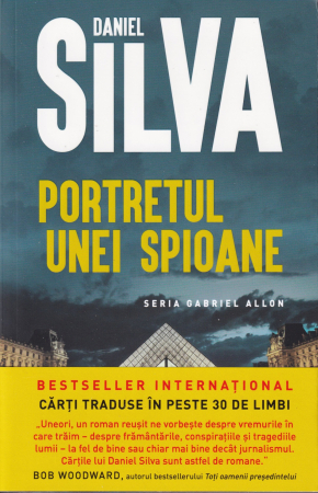 Literatura - Portretul unei spioane