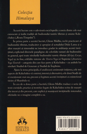 Practicile Kalachakra [1]