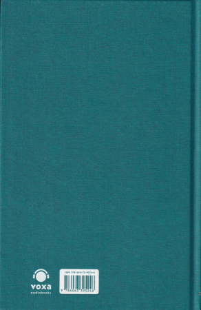 Procesul [1]