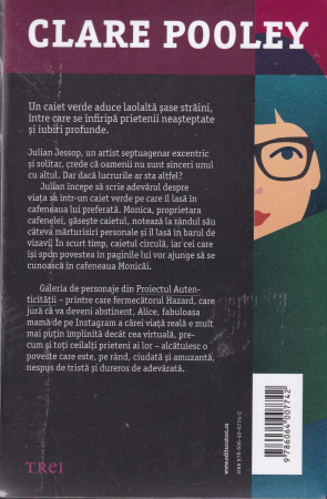 Proiectul autenticitatii [1]