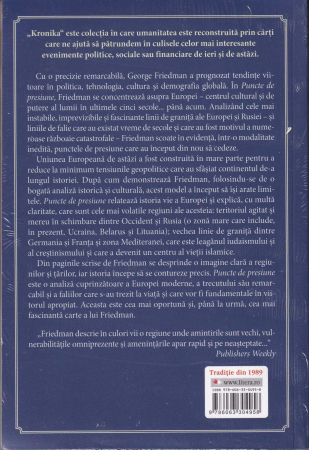 Puncte de presiune. Despre viitoarea criza din Europa [1]