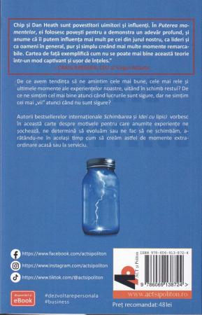 Puterea momentelor [1]