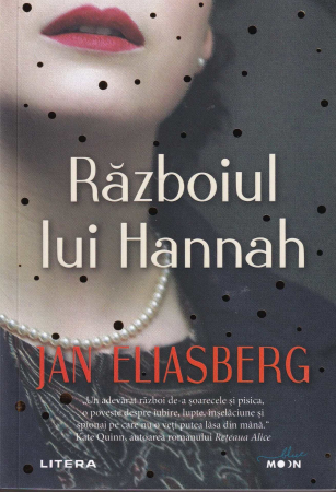 Literatura - Razboiul lui Hannah