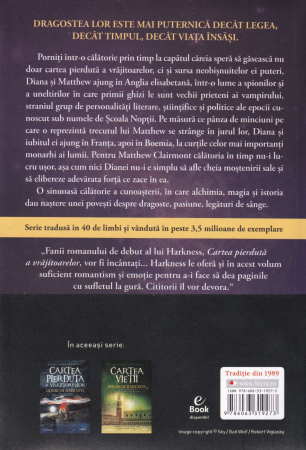 Scoala noptii [1]