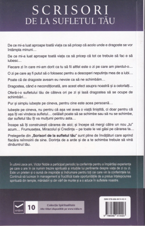Scrisori de la sufletul tau [1]