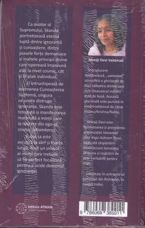 Skanda Karttikeya. Legenda marelui erou spiritual, fiu al lui Shiva [1]