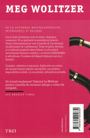 Sotia - Meg Wolitzer [1]