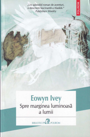 Literatura - Spre marginea luminoasa a lumii