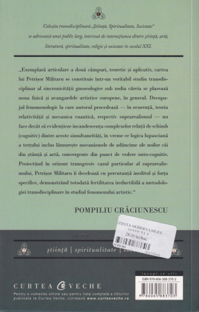 Stiinta moderna, muza nestiuta a suprarealistilor [1]