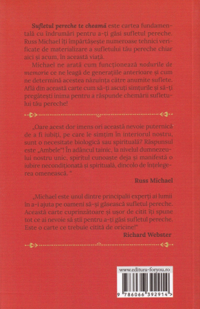 Sufletul pereche te cheama [1]