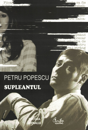 Supleantul - Petru Popescu [0]