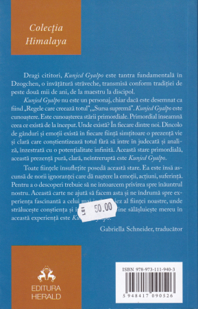 Sursa Suprema [1]