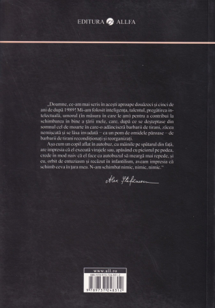 Texte care n-au folosit la nimic [1]