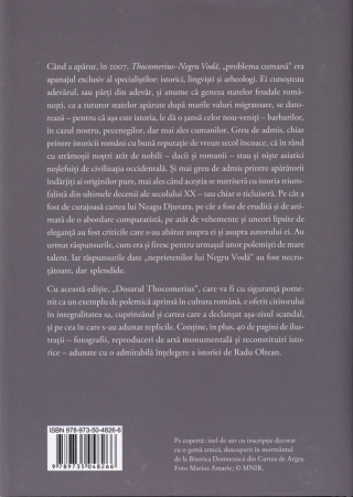 Thocomerius - Negru Voda [1]