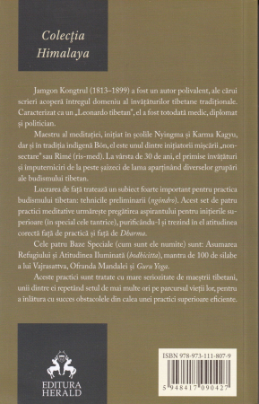 Torta Certitudinii [1]